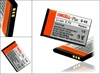 Battery Siemens S68, AF51 - 650 mAh
